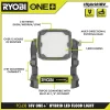 PCL630B  18V Cordless Hybrid LED Flood Light (Tool Only) - Image 3