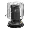 Sengoku KeroHeat Indoor Outdoor Portable Convection Kerosene Heater 23,500 BTU - Image 2